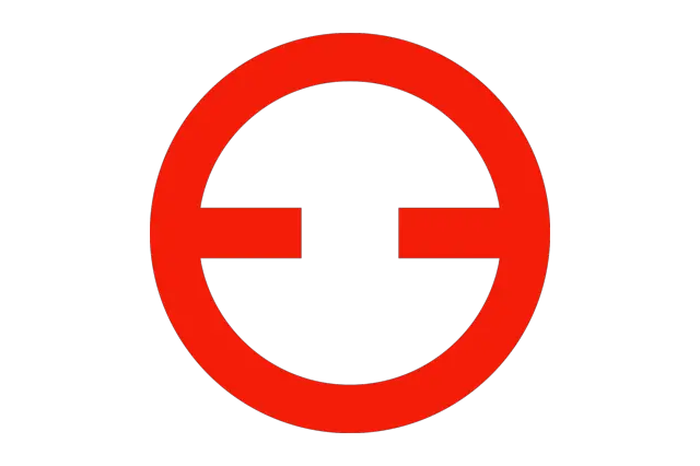 Mazda Logo, 1928